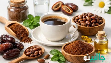 خواص قهوه هسته خرما