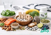 خواص منیزیم برای بدن