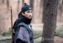 شاهزاده یوسیانگ