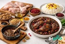 طرز تهیه فسنجان با مرغ برای 4 نفر