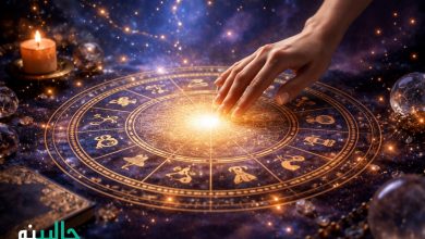 فال ابجد روزانه پنجشنبه 30 بهمن 1404